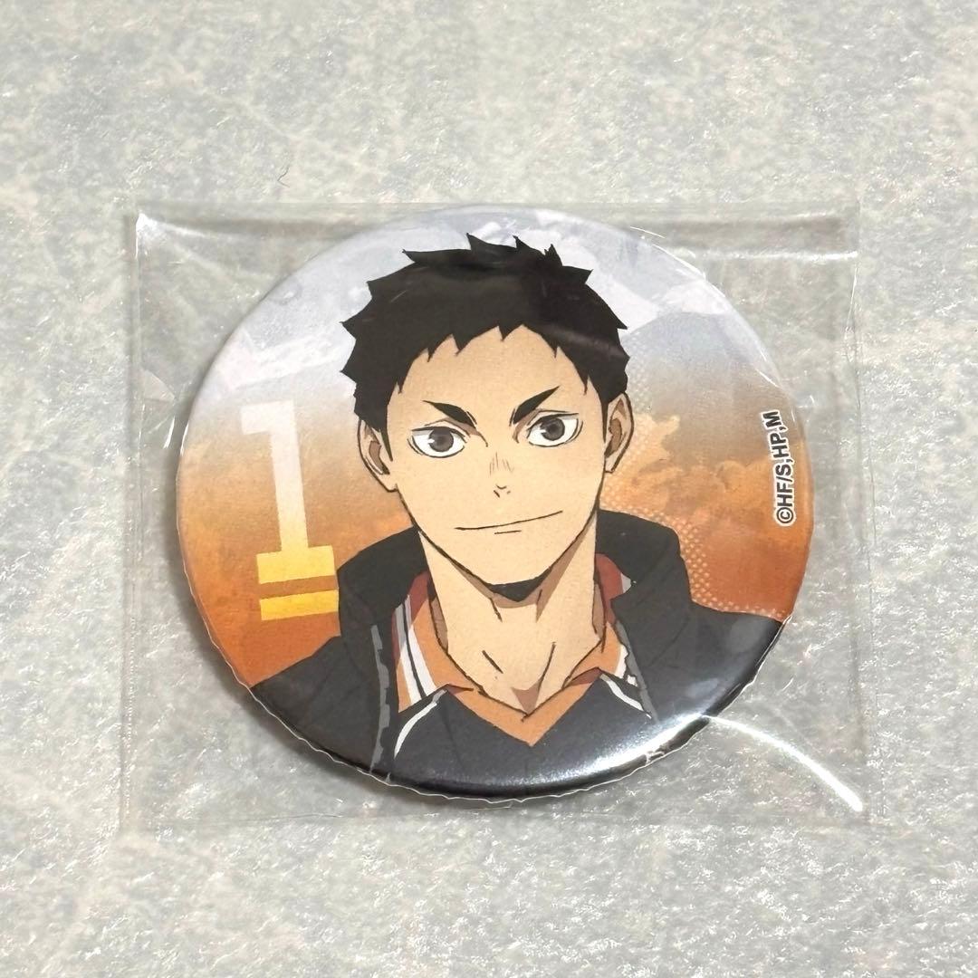6点セット】ハイキュー 主将組 缶バッジ ジャンフェス 限定 2022