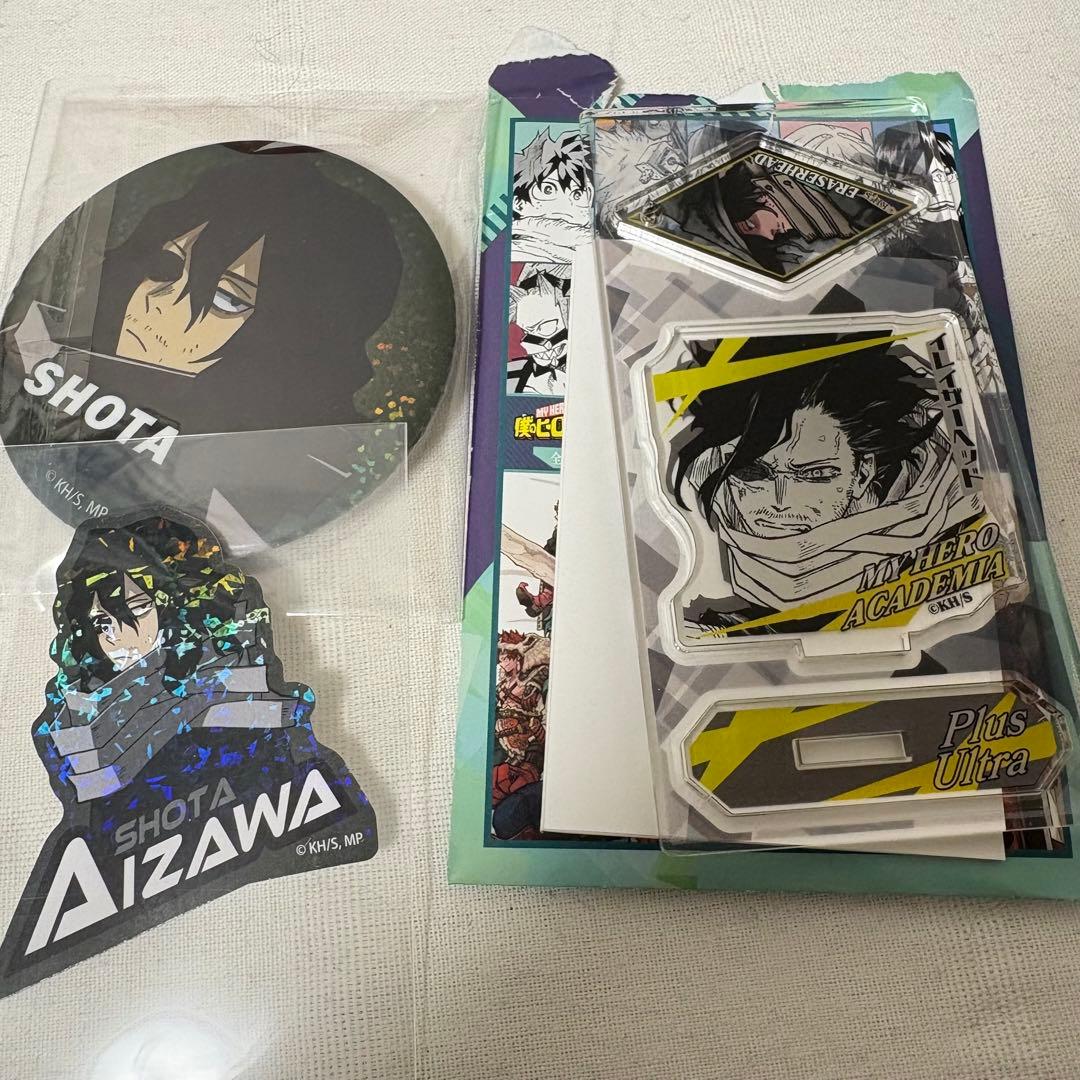 ヒロアカ 相澤消太 まとめ売り - メルカリ