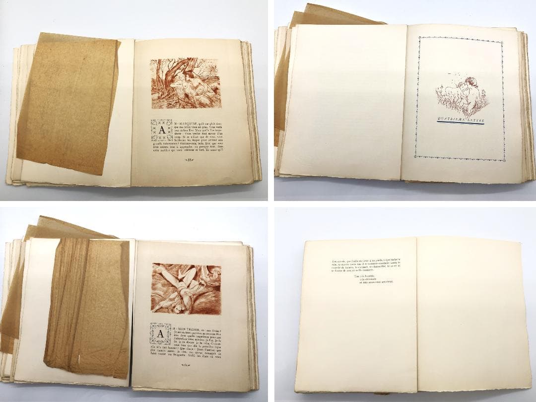 【 フランス発禁官能小説 】　アングラ図書　1950年