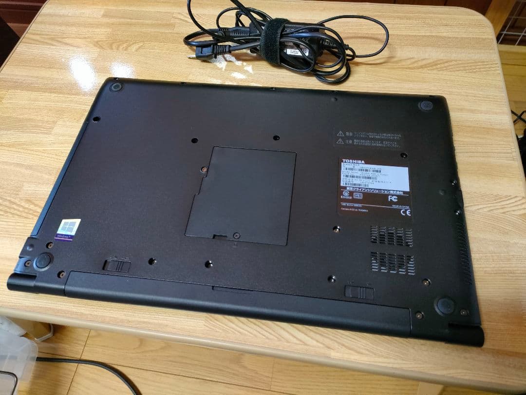 TOSHIBA dynabook B65/F SSD256GB メモリ12GBの通販はau PAY