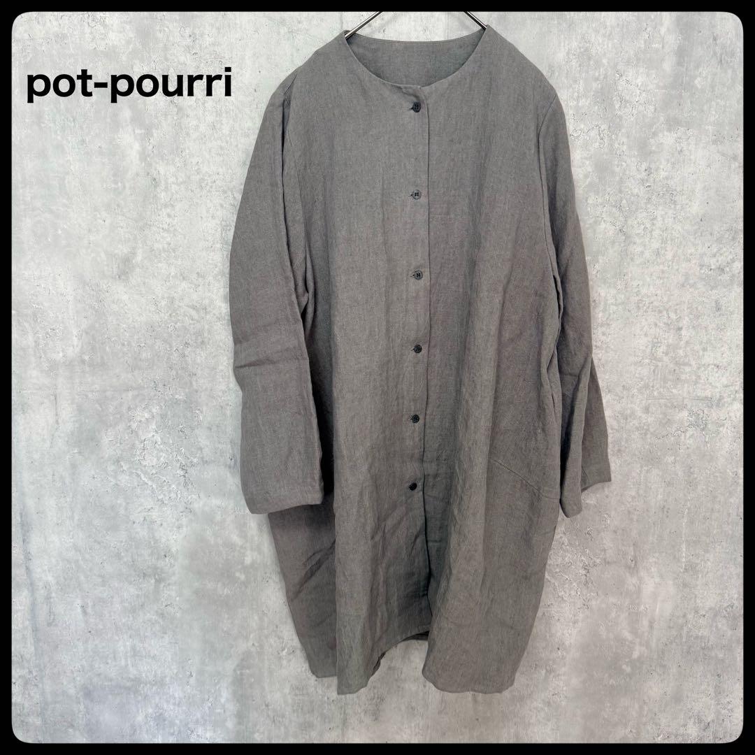 pot-pourri シャツワンピース チュニックシャツ リネン100% - メルカリ