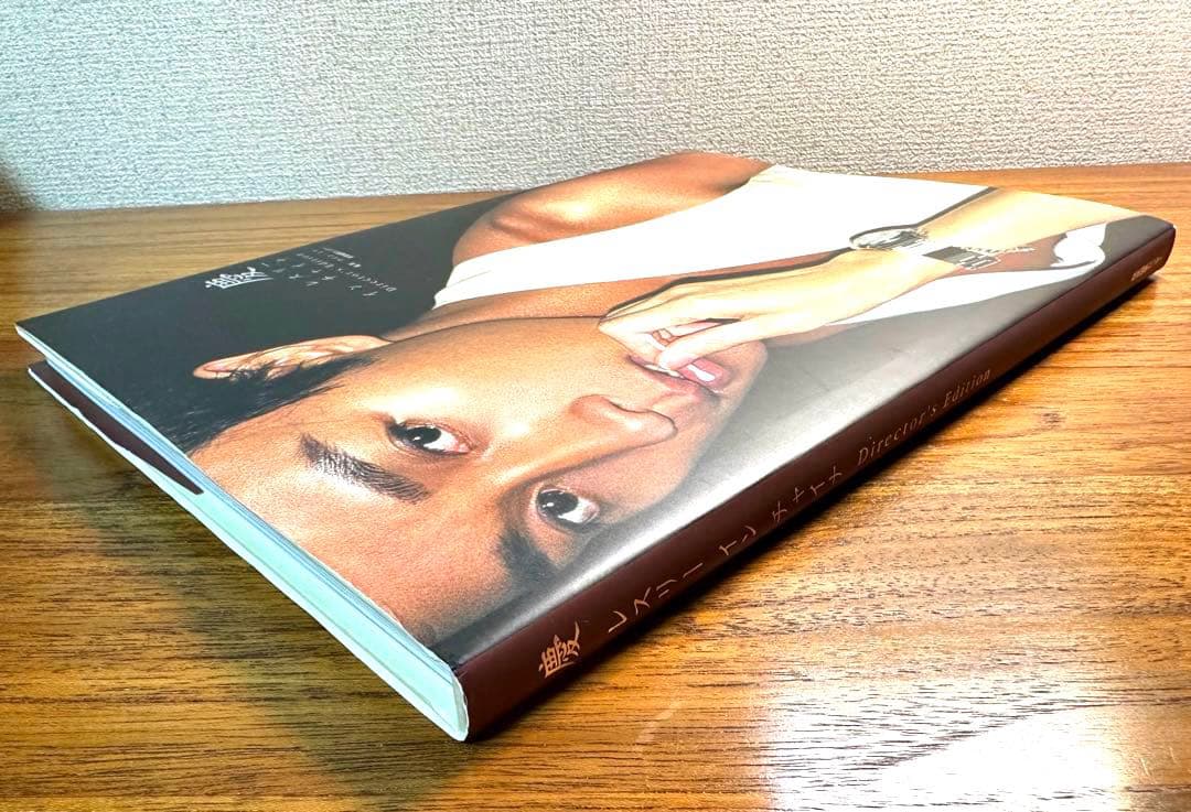 レスリー・チャン 「慶 レスリーインチャイナ ディレクターズ