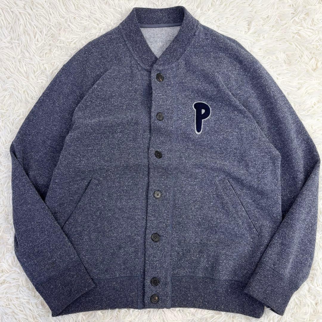 PAPAS PLUS パパスプラス 肉厚 スウェット スタジャン ネイビー L