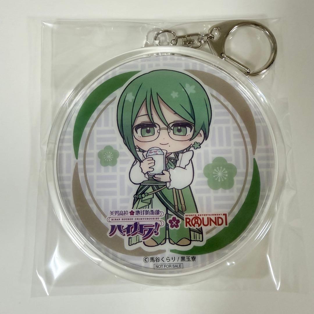 あいり様 リクエスト 2点 まとめ商品 - メルカリ