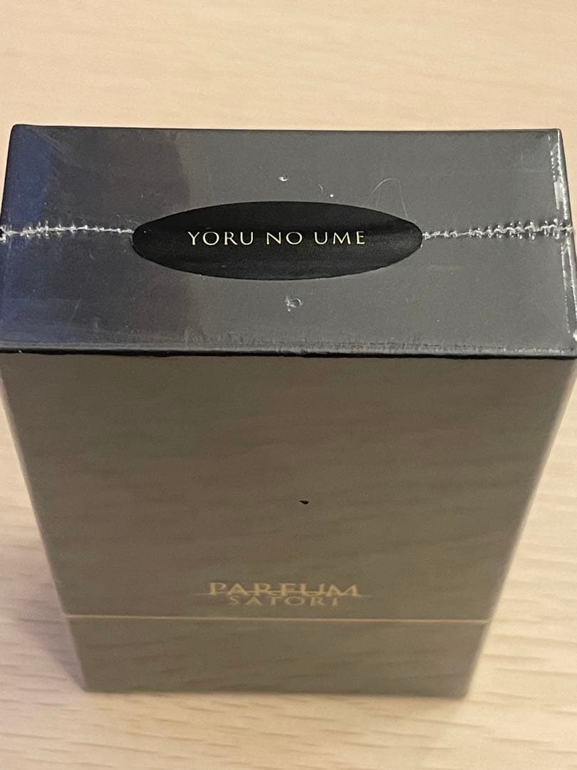 【新品未開封】パルファンサトリ YORU NO UME 50ml ※最終値下げ