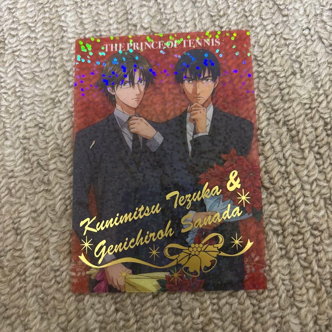 新テニスの王子様 テニプリ 手塚国光 真田弦一郎 シャイニングクリア