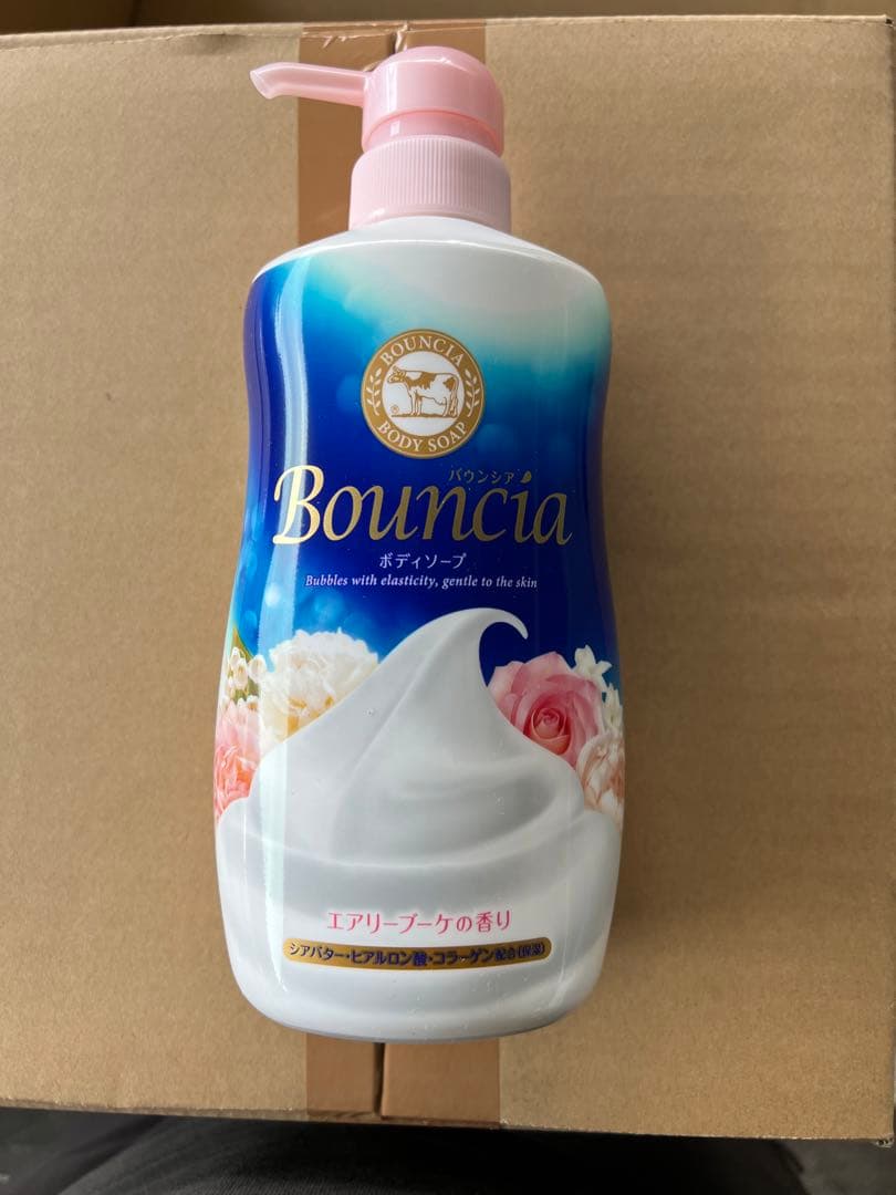 バウンシアホワイトソープの香500mLポンプ付き12個/エアリーブーケの香12個