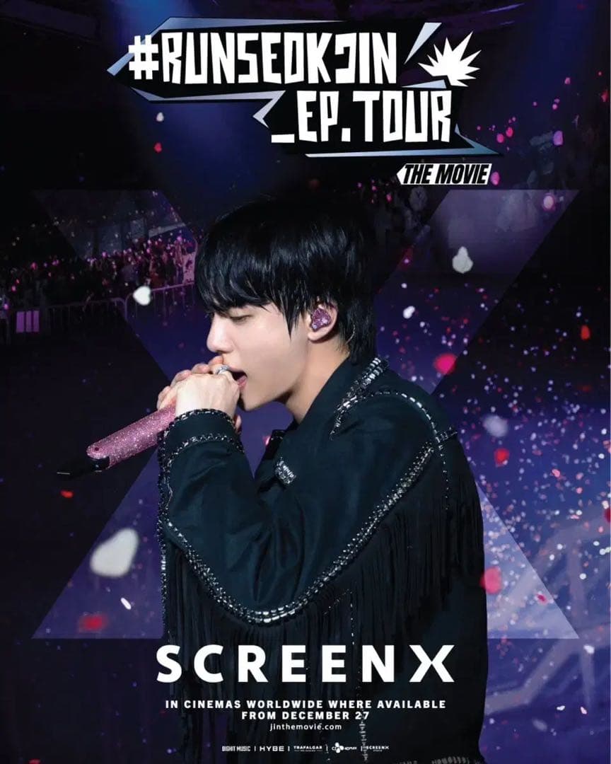 BTS JIN 映画 RUNSEOKJIN 韓国 特典 ジン トレカ ポスター - メルカリ