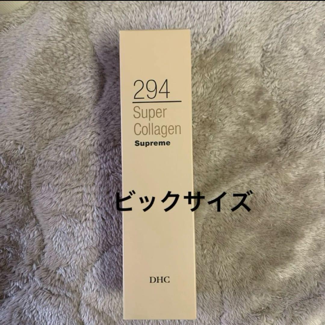 DHC スパコラスプリーム 美容液 150ml - メルカリ