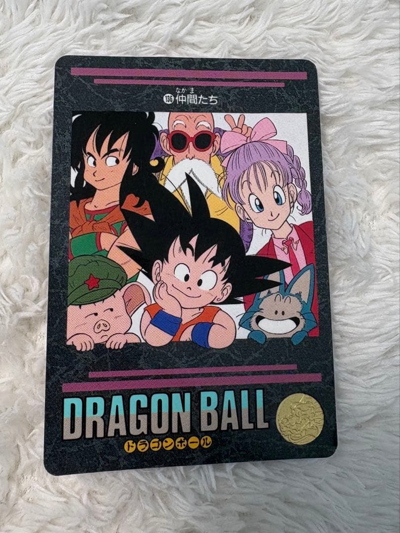 ドラゴンボール ビジュアルアドベンチャー 1992年製 - メルカリ