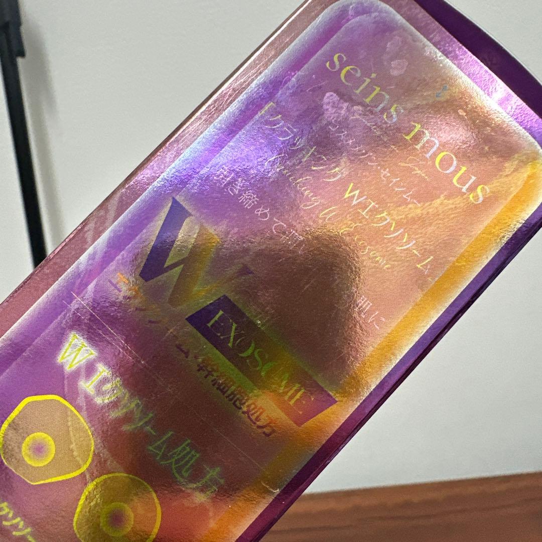 ☆新品未開封☆ セインムー クラッキングWエクソソーム 美容液 150ml