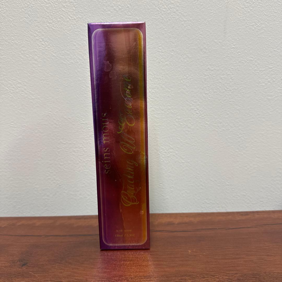 ☆新品未開封☆ セインムー クラッキングWエクソソーム 美容液 150ml