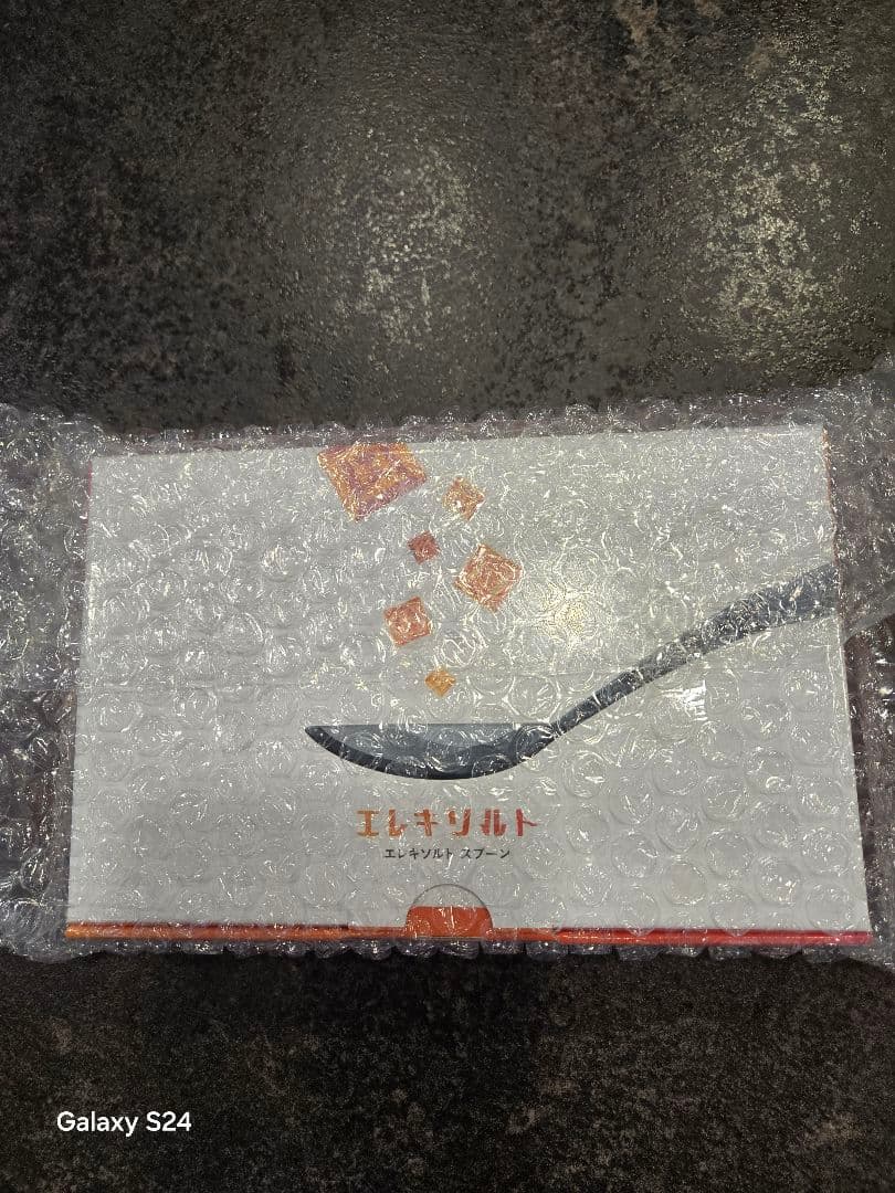 レア公式品　KIRIN　エレキソルト　新品未使用品 キリン、電気の力で味を増強するスプーン「エレキソルト」発売