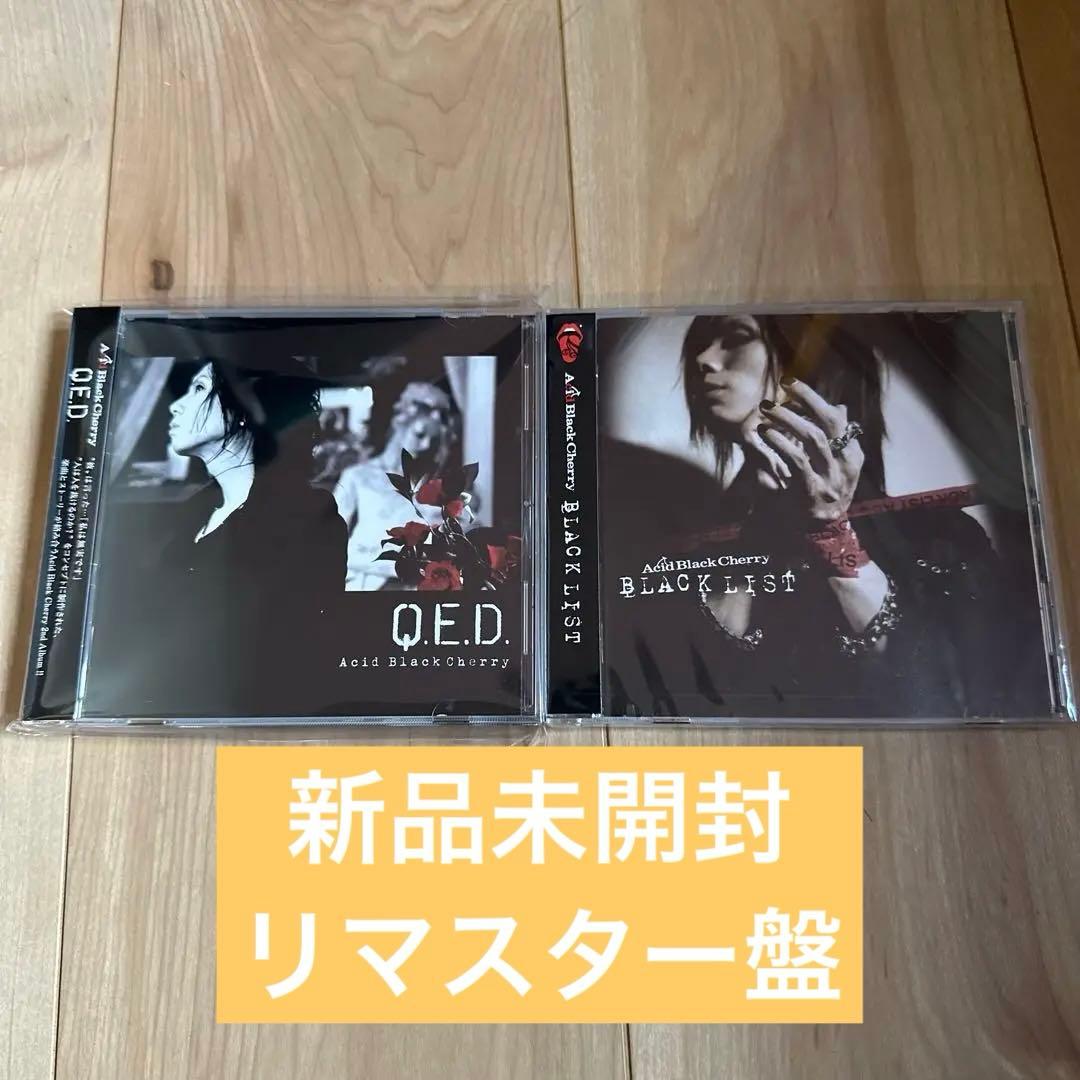 Acid Black Cherry BLACK LIST Q.E.D リマスター - メルカリ