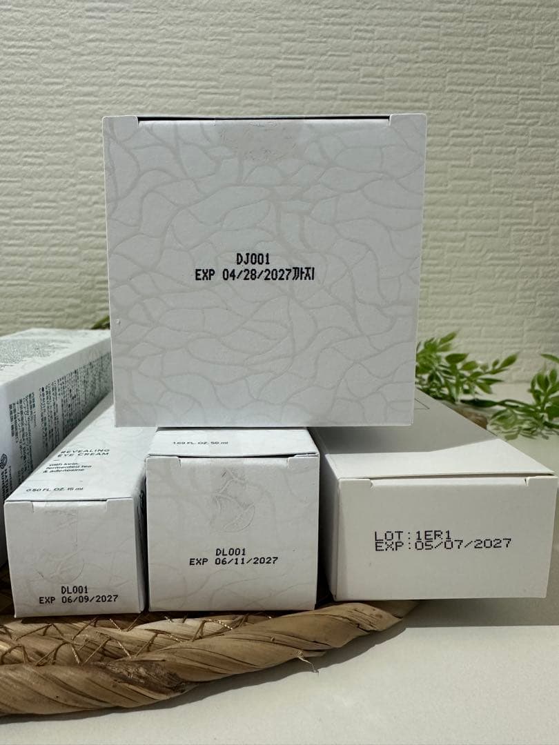 お得】シナジー ラマーラ7点セット - メルカリ