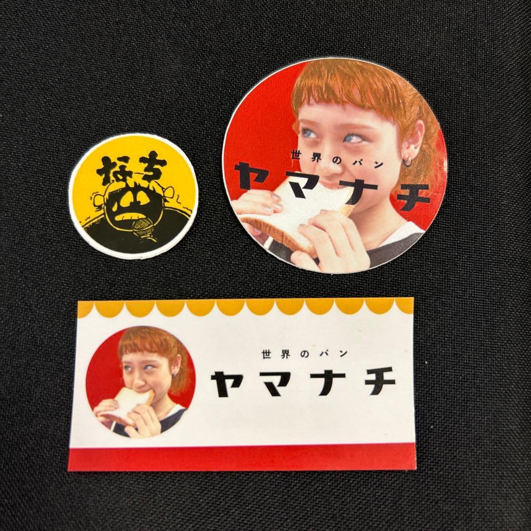 サバシスター なち 弾き語り限定 ステッカー やまなち - メルカリ