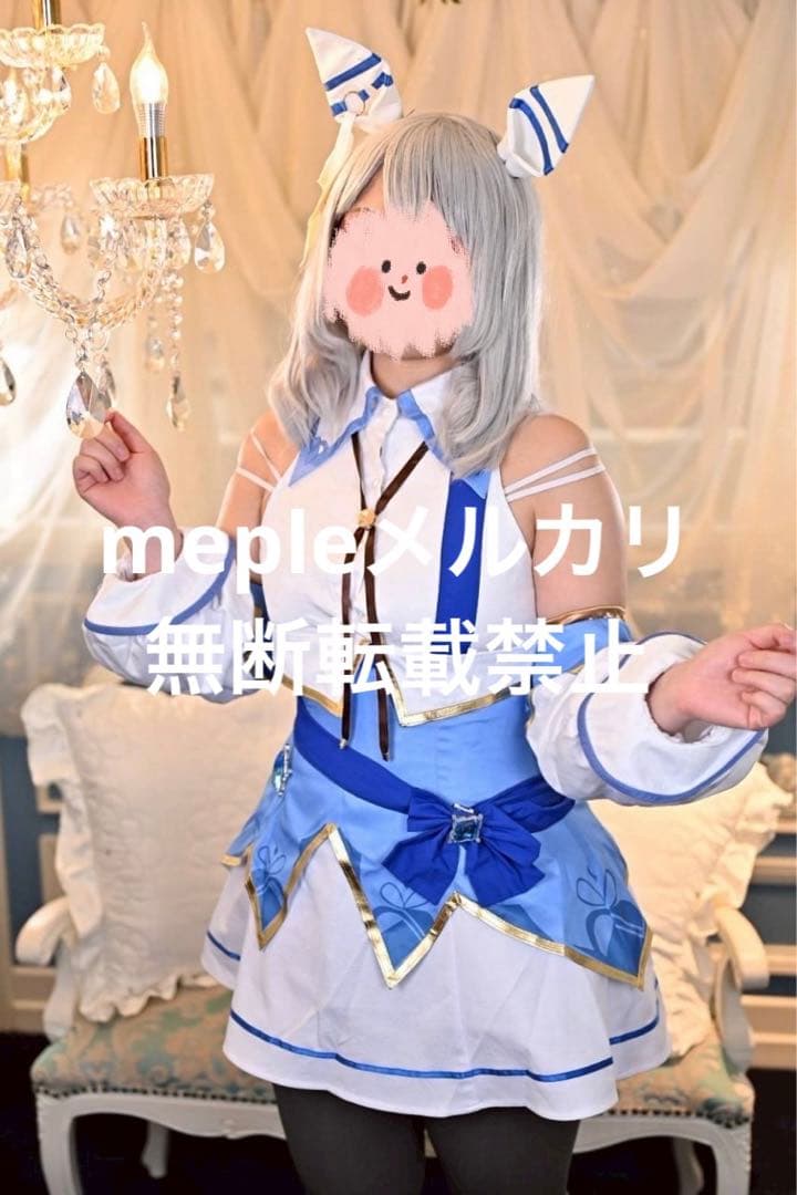 ウマ娘 ヒシミラクル 勝負服 コスプレ衣装 ウィッグ込 - メルカリ