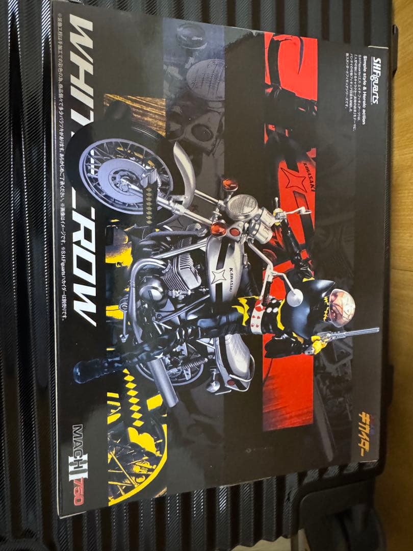 S.H.Figuarts　人造人間キカイダー　ハカイダー　白いカラス