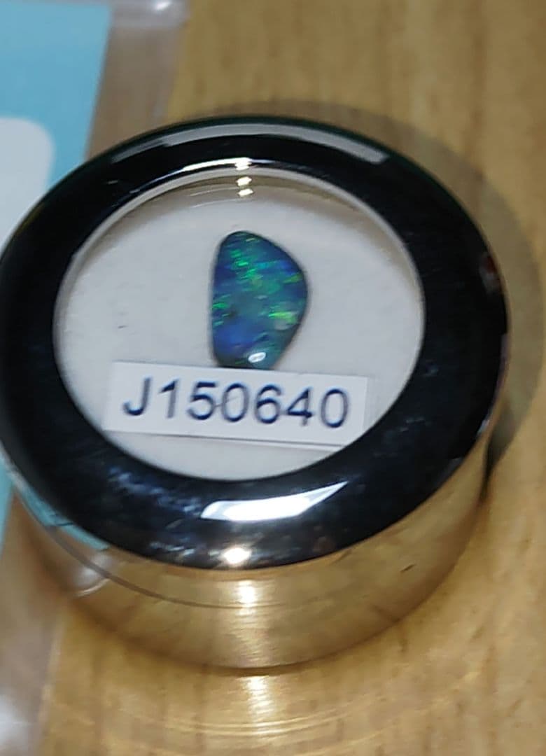 あんしん鑑定付　極ネオンライトニングリッジ産ブラックオパール　0.684ct