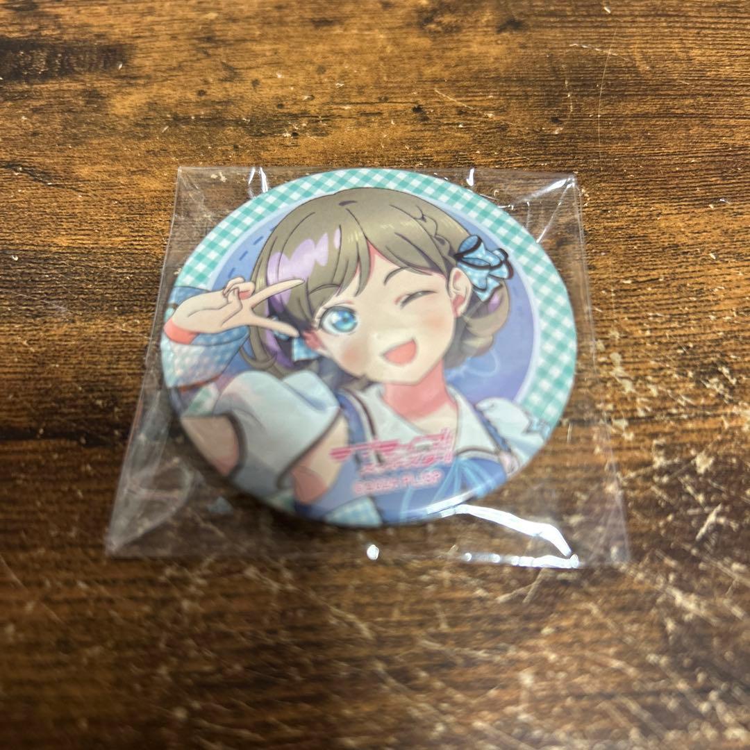 ラブライブ スーパースター 唐可可 缶バッジ Liella 7th - メルカリ
