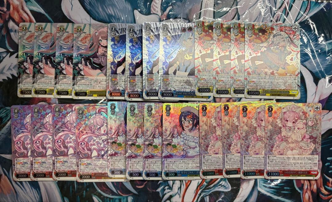 WS ヴァイス あおぎり高校 SR まとめ売り キラカードのみ　２４枚 WS ヴァイス あおぎり高校 SR まとめ売り キラカードのみ 24枚 WS