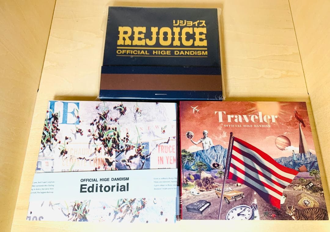 Official髭男dism 初回盤 アルバム 3枚 セット CD+ブルーレイ Traveler 【初回限定盤 LIVE DVD盤】 : Official髭男dism | HMV&BOOKS