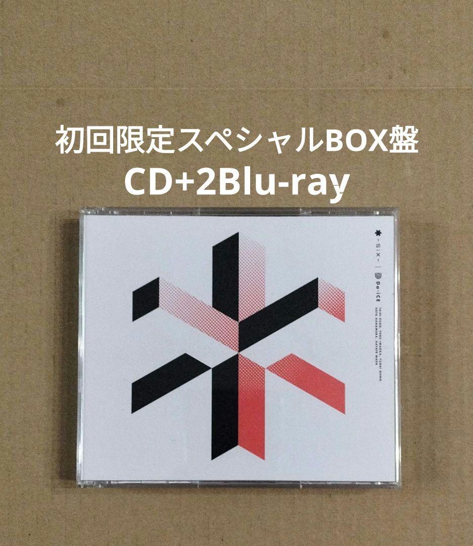 Da-iCE 初回生産限定スペシャルBOX盤 CD+2Blu-ray 初回生産限定スペシャルBOX [Blu-ray]盤】SiX（CD+2Blu-ray Disc