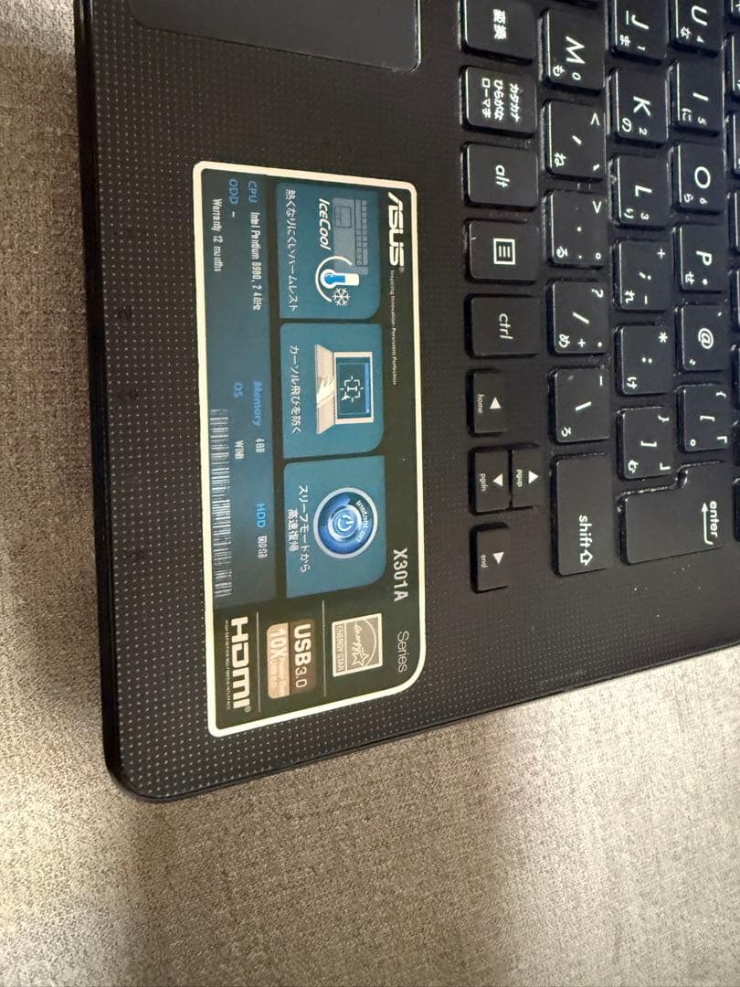 ASUS ノートPC x301A Windows8 c16 動作確認済み