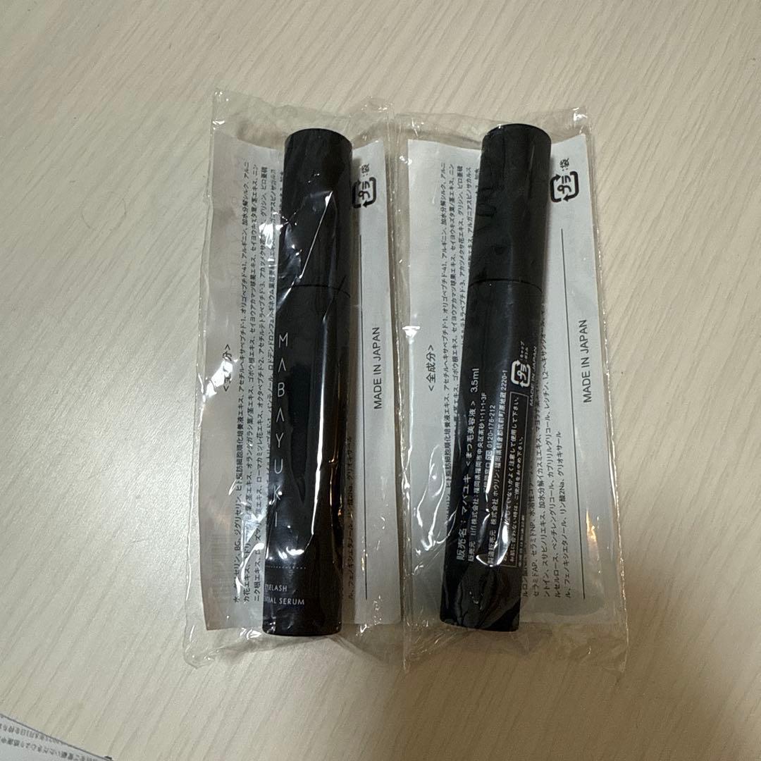 MABAYUKI まつ毛美容液 日本製 未開封 MABAYUKI マバユキ まつ毛美容液 まつ毛 まつ育 まつ毛ケア 目元ケア