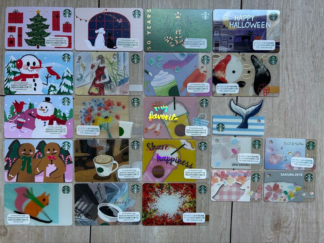 スターバックスカード セット - メルカリ