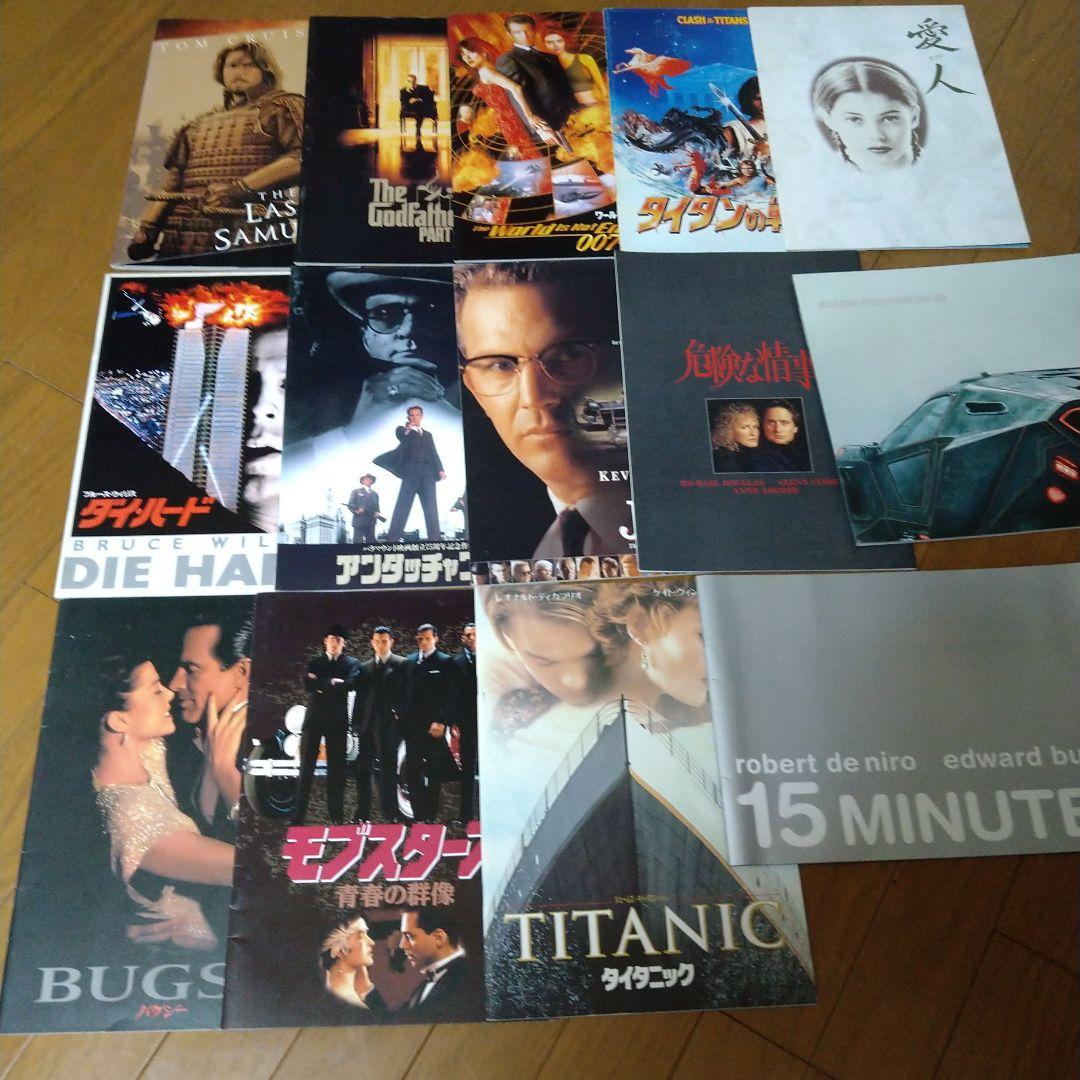 映画 洋画 パンフレット 14冊セット 1980年代後半～2000年代 - メルカリ