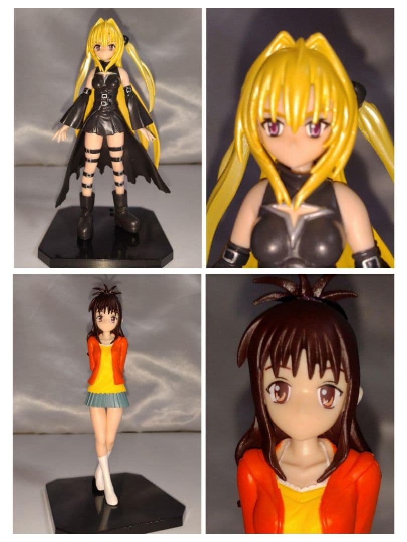 中古本 To LOVEる―とらぶる―ダークネス 18巻・ガイドブック