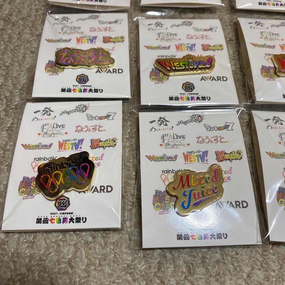 WEST. 関西七色男大祭り ピンバッチ 全種類 セット - メルカリ