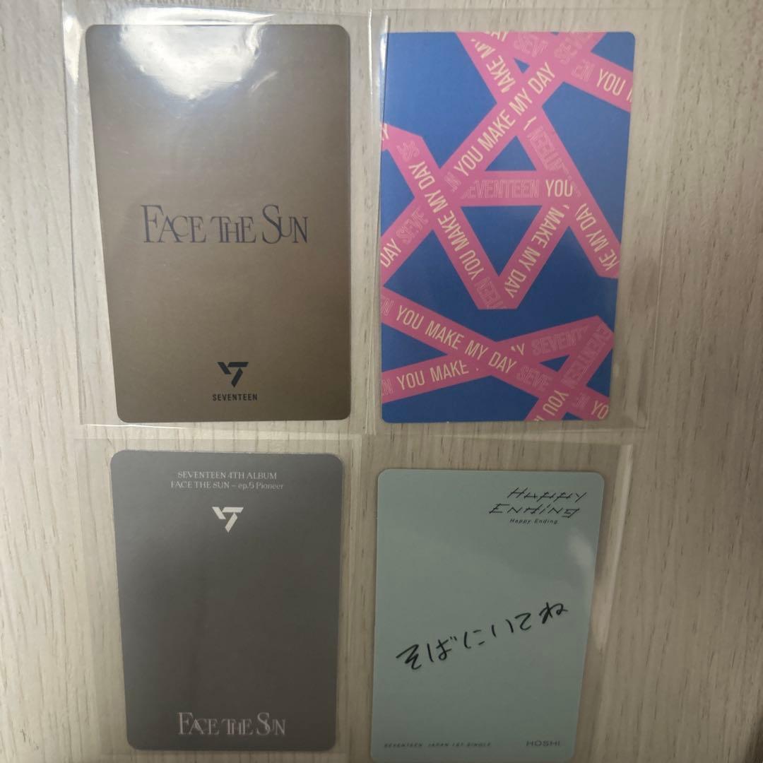 seventeen ホシ トレカ face the sun 会場限定 - メルカリ