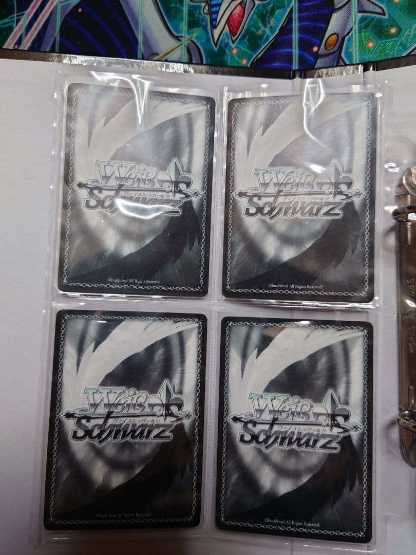 ws SP Trancing Pulse 奈緒 4枚セット - メルカリ