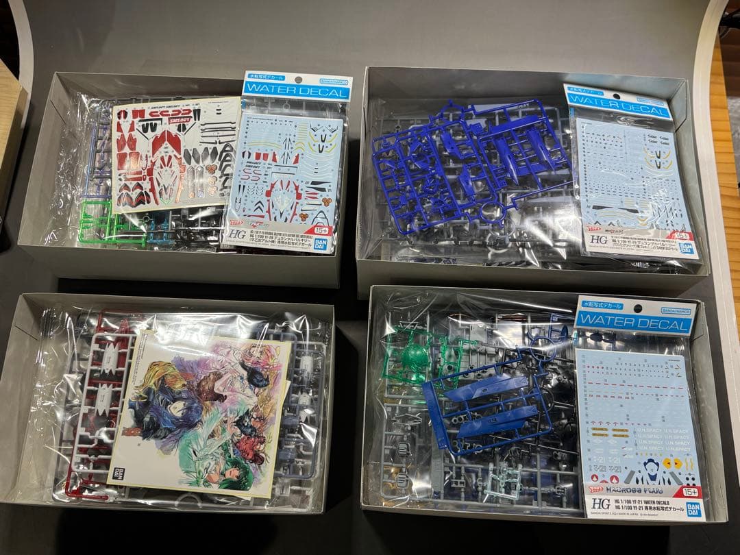 未開封】HG マクロスシリーズ3種+拡張セット - メルカリ