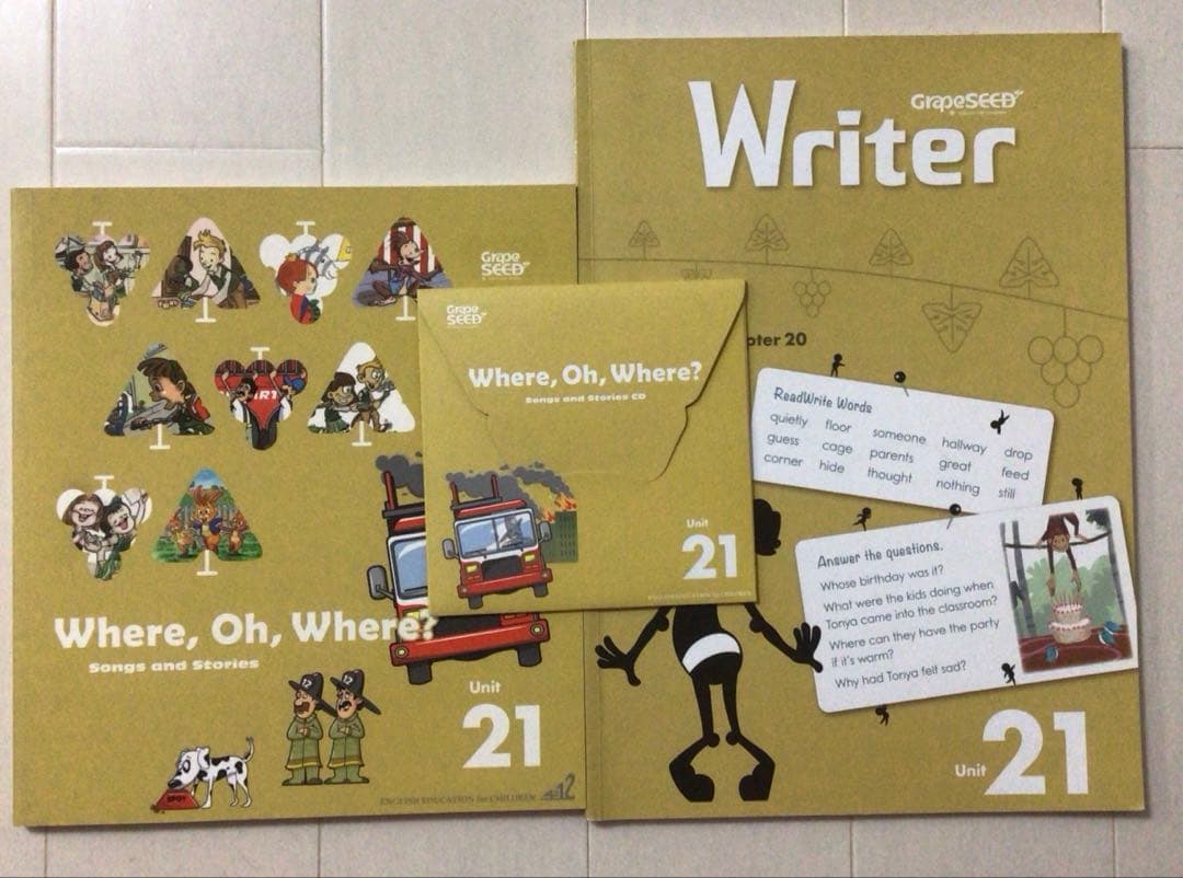 英語教材 グレーブシード GrapeSEED Unit 21➕CD - メルカリ