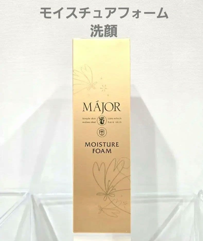 マジョール　クレンジング&洗顔&ローション 楽天市場】マジョール クレンジングジェル 業務用1000ml スキンケア