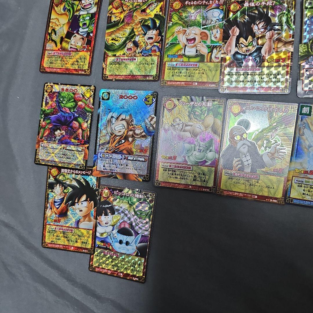 ドラゴンボール トレーディングカード まとめ売り - メルカリ