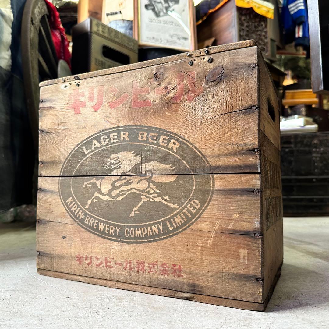 ヴィンテージ 木箱 木製ケース ウッドボックス キリンビール アサヒ