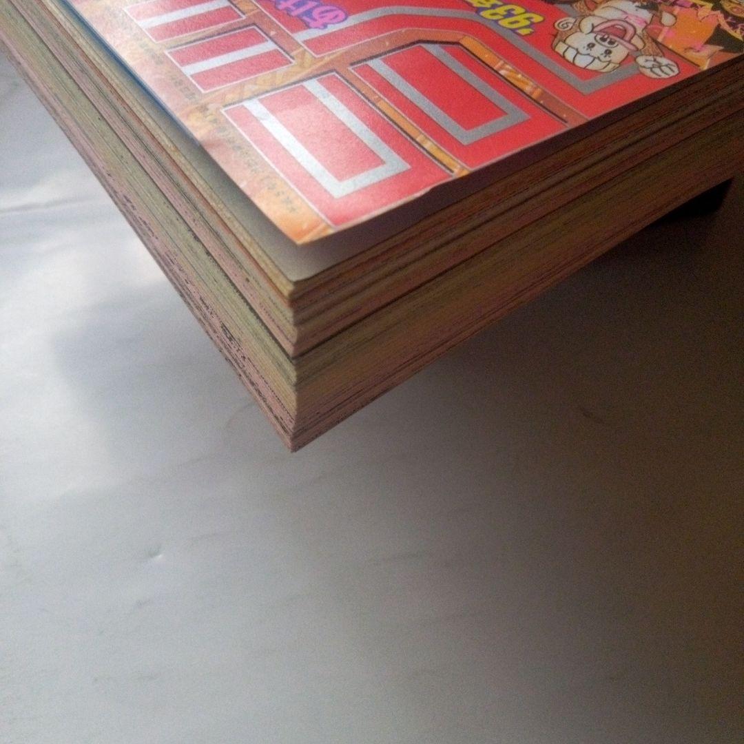 希少 週刊少年ジャンプ 1993年5・6号 巻頭カラー スラムダンク - メルカリ