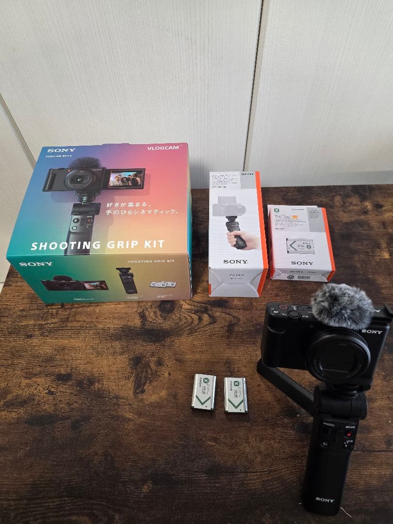 SONY VLOGCAM ZV-1M2G シューティンググリップキットおまけ多数 SONY VLOGCAM ZV-1M2G シューティンググリップキット [ホワイト] 価格