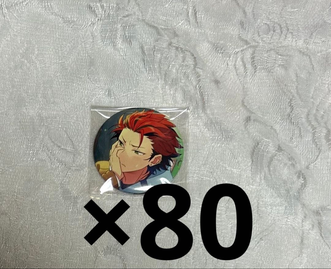 鬼龍紅郎 鬼龍紅郎- 萌娘百科萬物皆可萌的百科全書