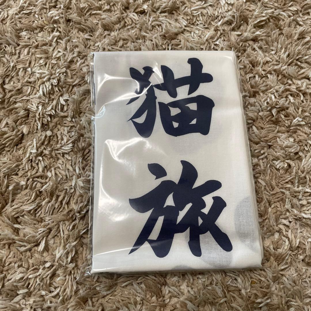 変身インタビュアーの憂鬱 DVD-BOX初回限定版〈4枚組〉