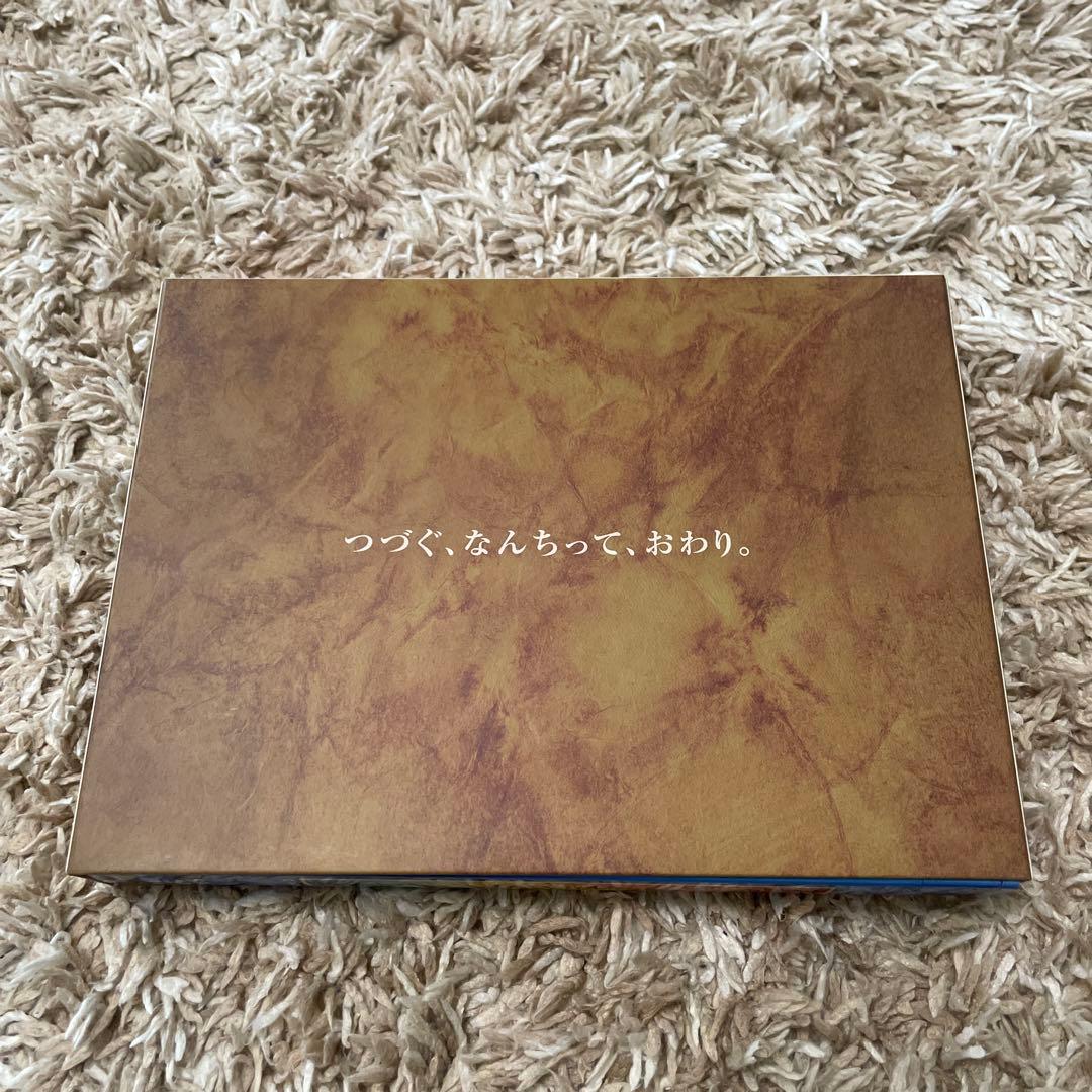 変身インタビュアーの憂鬱 DVD-BOX初回限定版〈4枚組〉