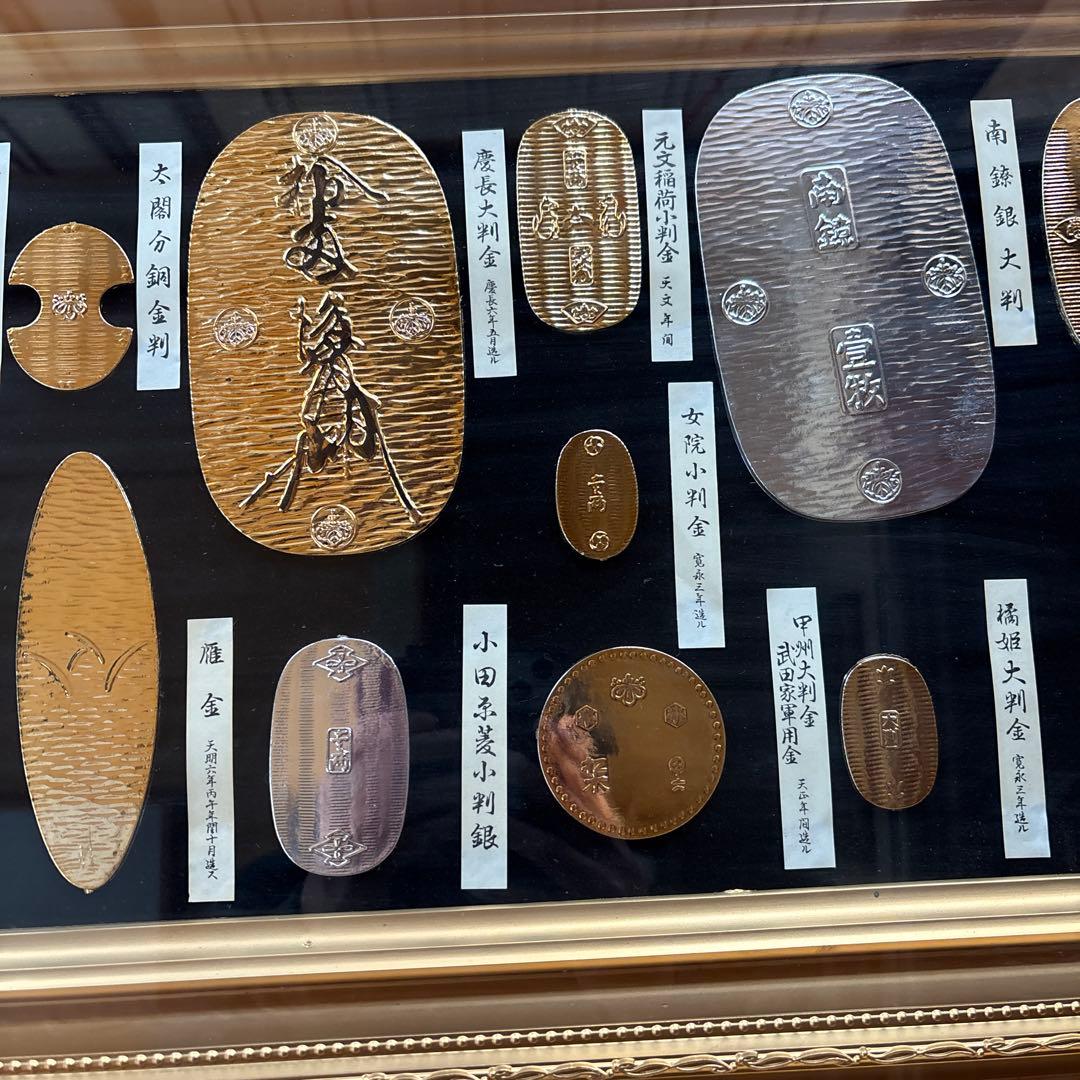 c*7様 日本の昔のお金コレクション 小判 レプリカ - メルカリ