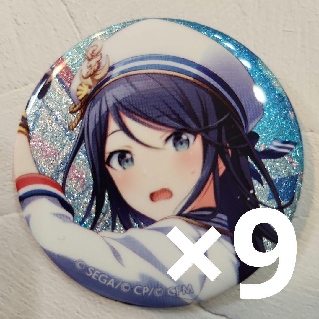プロセカ 星乃一歌 グリッター缶バッジ グリ缶 32b - メルカリ
