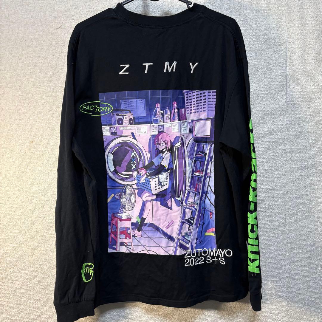 ずっと真夜中でいいのに。 『鷹は飢えても踊り忘れず』 ロングTシャツ