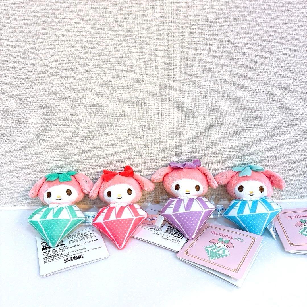 ≠ME ノイミー マイメロディ マスコット Vol.2 全4種セット - メルカリ