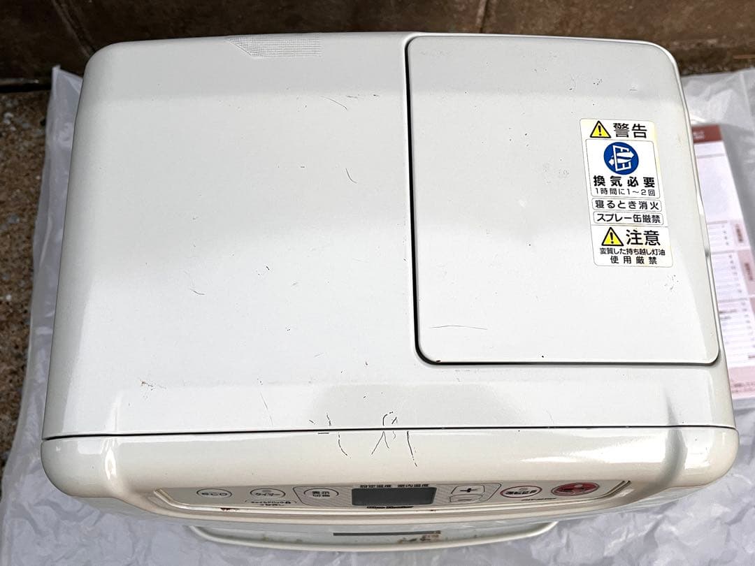 ダイニチ ブルーヒーター FHY-32TR7取説付き - メルカリ